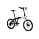 2021 Polygon Urbano 5.