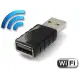 AirDrive Forensic KeyLogger