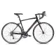 Giordano Libero Aluminum Road Bike, 700c