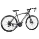 Begasso Shimanos Aluminum Full Suspension Road Bike 21 Speed