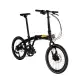 Element Ecosmo 8 SP Reggae Edition Folding Bike - Black