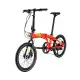 Element Ecosmo 8 SP Reggae Edition Folding Bike - Red