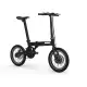 Qubit X1 Folding Electric Bike - Midnight Black
