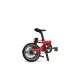 Qubit X1 Folding Electric Bike - Radical Red