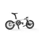 Qubit X1 Plus Folding Electric Bike - Pearl White