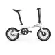 Qubit X1 Plus Folding Electric Bike - Pearl White