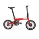 Qubit X1 Plus Folding Electric Bike - Radical Red