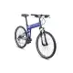 Montague Paratrooper Express Folding MTB - Gloss Blue - 16 Inch