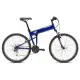 Montague Paratrooper Express Folding MTB - Gloss Blue - 18 Inch