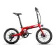Qubit X2 Folding Electric Bike in Red White Black Yellow Orange
