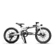 Qubit X2 Plus Folding Electric Bike in Red White Black Yellow