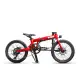Qubit X2 Plus Folding Electric Bike in Red White Black Yellow