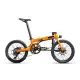 Qubit X2 Plus Folding Electric Bike in Red White Black Yellow