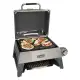 Cuisinart - 3-in-1 Pizza Oven Plus - Gray