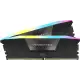 CORSAIR VENGEANCE RGB DDR5 RAM 64GB (2x32GB) 6400MHz CL32 Intel