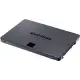 SAMSUNG 870 QVO SATA III SSD 8TB 2.