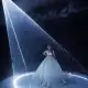 Modern Wedding Laser Light Bride Groom's Grand Entry First Dance Snow Focus Effect Ceremony Party Wedding Centerpiece Decoration