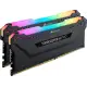 Corsair VENGEANCE RGB PRO 32GB (2x16GB) DDR4 3600 (PC4-28800)
