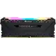 Corsair VENGEANCE RGB PRO 32GB (2x16GB) DDR4 3600 (PC4-28800)