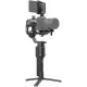DJI Ronin-SC Pro Combo 3-Axis Gimbal Stabilizer for Mirrorless