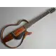 Yamaha SLG200S NT Steel String Silent Guitar with Hard Gig Bag