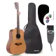 Hola! Acoustic Guitar Bundle Dreadnought Series (Model HG-41SB)