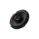 Pioneer TS-R1651D Coaxial Car Speaker (300 W)