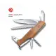 Victorinox Ranger Wood 55 Pocket Knife