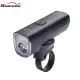 Magicshine® Allty 1000 Daytime Running Light