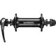 Shimano HB-RS400 Front Hub- (32 H)