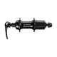 Shimano FH-RS300 Sora Rim Brake FreeHub - 8/9/10 Speed