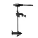 Minn Kota Endura Max Trolling Motor