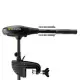 Minn Kota Endura Max Trolling Motor