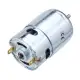 Machifit 775 795 895 Motor/Motor Bracket DC 12V-24V