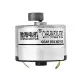 CHIHAI MOTOR DC 6V 6400rpm Mini Motor Vibrating Motor