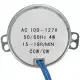 8Pcs AC100-127V 4W 15-18RPM Turntable Synchronous Motor Robust