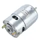 HANPOSE 895 Motor DC 12V 24V 200/360W DC Motor Large Torque