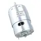 HANPOSE 895 Motor DC 12V 24V 200/360W DC Motor Large Torque