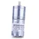 2Pcs Electric Motor 12RPM 12V DC Geared Motor High Torque Gear