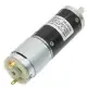 Chihai CHP-28GP-365S Planetary Gear Reduction Motor 12/25RPM