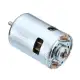 Machifit 12-24V 13000/26000rpm 885 High Speed DC Motor/Motor