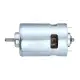 Machifit 12-24V 13000/26000rpm 885 High Speed DC Motor/Motor