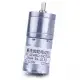 5Pcs Electric Motor 125RPM 12V DC Geared Motor High Torque Gear