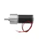 DC 12V 60rpm Permanent Magnet Motor 1280 31GB31Y 60rpm Tubular