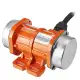 Concrete Vibrator Vibration Motor DC 12/24V 15W-50W Single