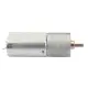 DC12V 100RPM Mini Metal Gear Motor Electric Gear Box Motor