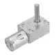 Machifit JGY370 DC 24V Self-locking Worm Gear Motor