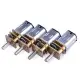 Machifit 5Pcs 50RPM N20 DC Gear Motor Miniature High Torque
