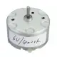 6V 4000RPM Micro Motor VDC DVD Motor RF-500TB-12560 32mm x 16mm