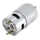 HANPOSE 795 Motor DC 12V 24V 180/288W DC Motor Large Torque